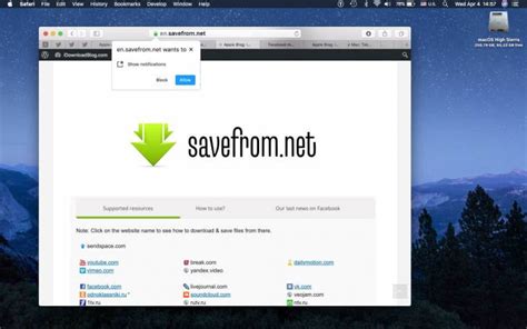 ensave net.